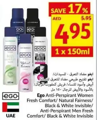 Viva Ego Anti-Perspirant Women Fresh Comfort offer