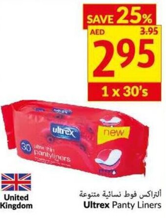Viva Ultrex Panty Liners offer