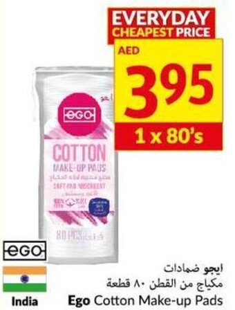 Viva Ego Cotton Make-up Pads offer
