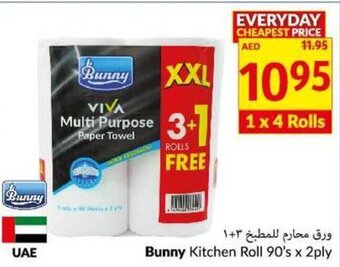 Viva Bunny Kitchen Roll 90's x 2ply offer