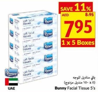 Viva Bunny Facial Tissue 5's offer