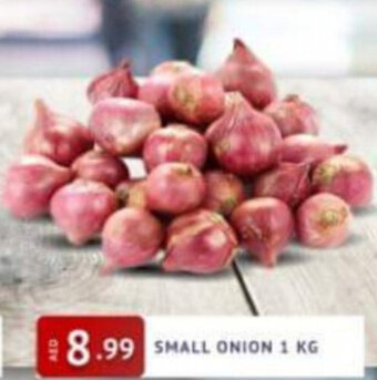 Al Madina Hypermarket Small Onion 1kg offer