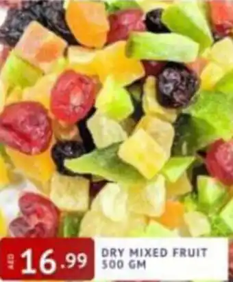 Al Madina Hypermarket Dry Mixed Fruit 500gm offer