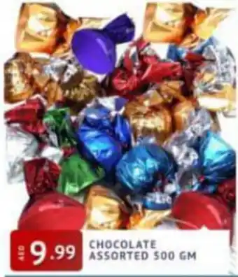 Al Madina Hypermarket Chocolate Assorted 500gm offer