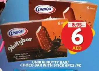 Grand Hyper Market Unikai Nutty Bar/Choco Bar With Stick 6pcs/pc offer