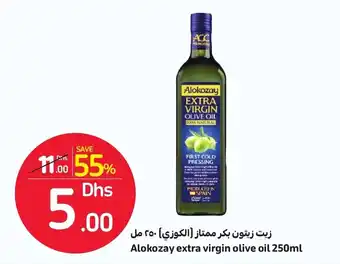 Carrefour Alokozay Extra Virgin Olive Oil 250ml offer