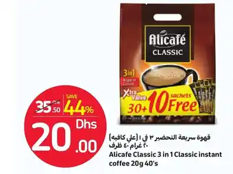 Carrefour Alicafe Classic 3 in 1 Classic Instant Coffee 20g 40's offer