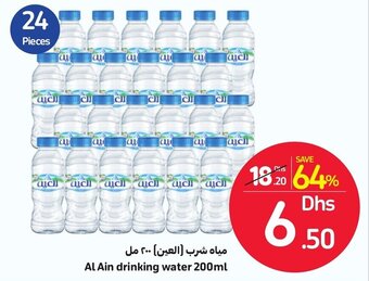 Carrefour Al Ain Drinking Water 200ml offer