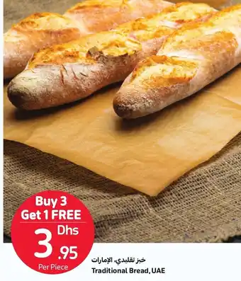 Carrefour Traditional Bread UAW offer