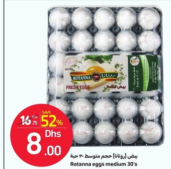 Carrefour Rotanna Eggs Medium 30's offer
