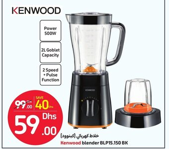 Carrefour Kenwood Blender BLP15.150 BK offer