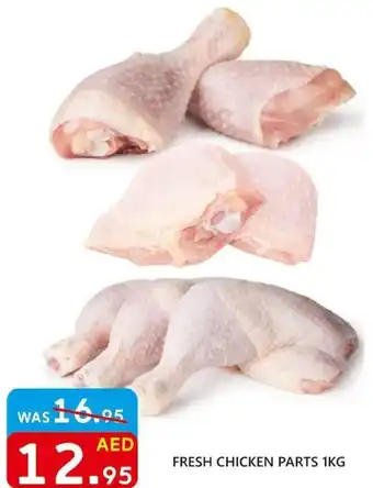 United Hypermarket Fresh Chicken Parts 1kg offer