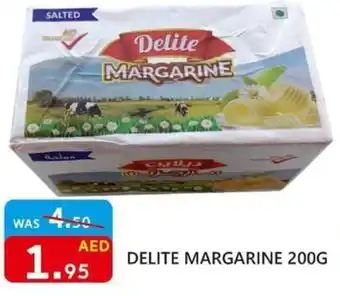 United Hypermarket Delite Margarine 200g offer