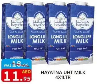 United Hypermarket Hayatna UHT Milk 4x1ltr offer