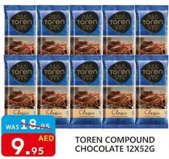 United Hypermarket Toren Compound Chocolate 12x52g offer