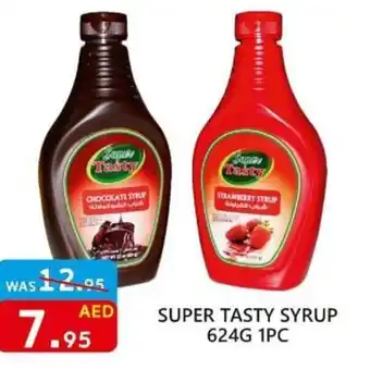 United Hypermarket Super Tasty Syrup 624g 1pc offer
