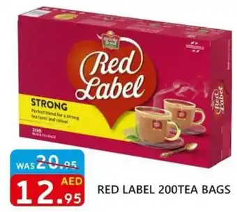 United Hypermarket Red Label 200 Tea Bags offer