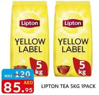 United Hypermarket Lipton Tea 5kg 1pack offer