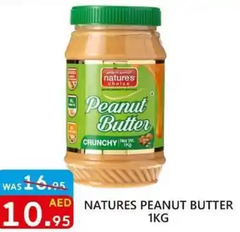United Hypermarket Natures Peanut Butter 1kg offer