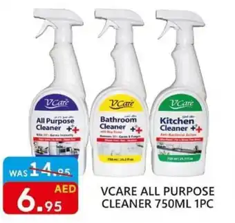 United Hypermarket Vcare All Purpose Cleaner 750ml 1pc offer