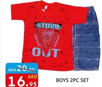 United Hypermarket Boys 2pc Set offer