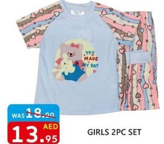 United Hypermarket Girls 2pc Set offer