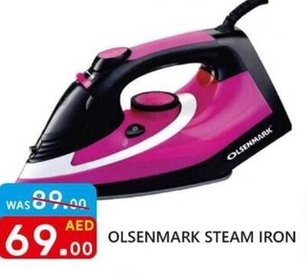 United Hypermarket Olsenmark Steam Iron offer