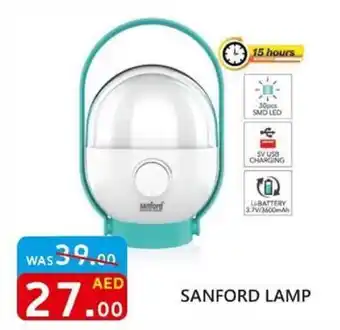 United Hypermarket Sanford Lamp offer