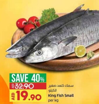 Lulu Hypermarket King Fish Small per Kg offer