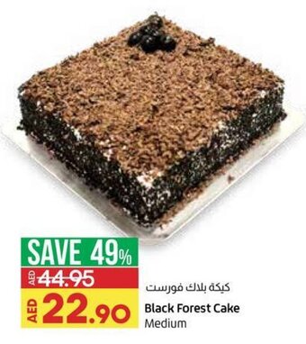 Lulu Hypermarket Black Forest Cake Medium offer