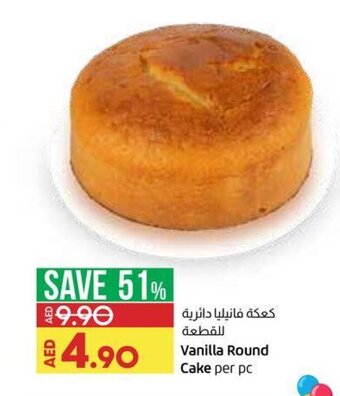 Lulu Hypermarket Vanilla Round Cake Per Pc offer