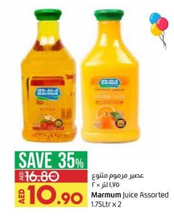 Lulu Hypermarket Marmum Juice Assorted 1.75Ltr x 2 offer