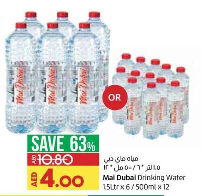 Mai Dubai Drinking Water 1.5Ltr x 6 / 500ml x 12 offer at Lulu Hypermarket