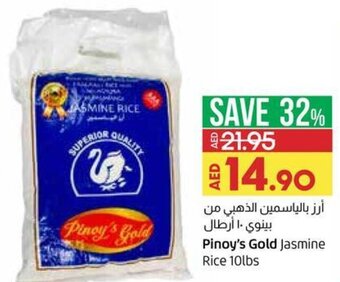 Lulu Hypermarket Pinoy's Gold Jasmine Rice 10lbs offer