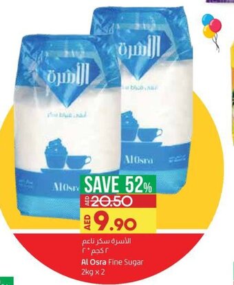 Lulu Hypermarket Al Osra Fine Sugar 2kg x 2 offer