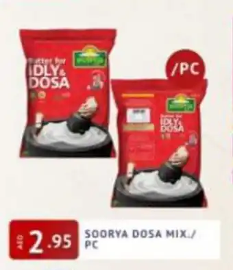 Al Madina Hypermarket Soorya Dosa Mix./pc offer