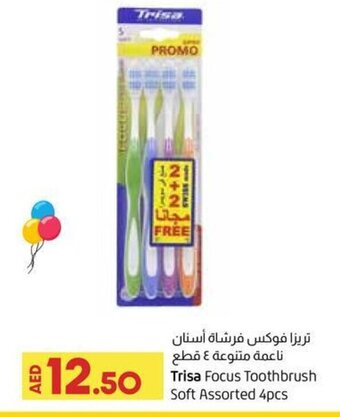 Lulu Hypermarket Trisa Focus Toothbrush Soft Assorted 4pcs offer