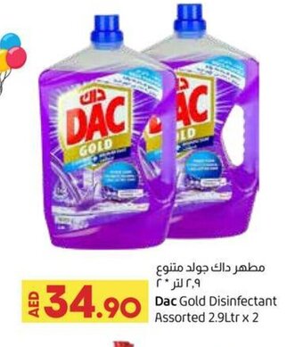 Lulu Hypermarket Dac Gold Disinfectant Assorted 2.9Ltr x 2 offer