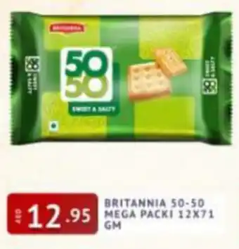 Al Madina Hypermarket Britannia 50-50 Mega Packi 12x71gm offer