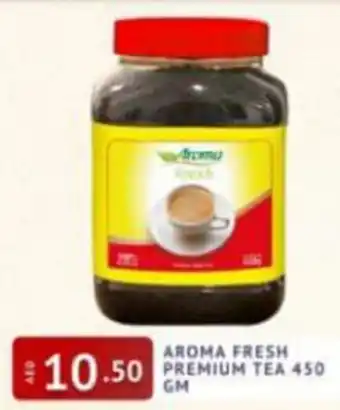 Al Madina Hypermarket Aroma Fresh Premium Tea 450gm offer