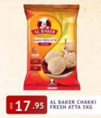 Al Madina Hypermarket Al Baker Chakki Fresh Atta 5kg offer