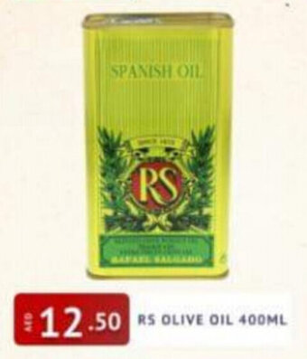 Al Madina Hypermarket RS Olive Oil 400ml offer