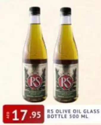 Al Madina Hypermarket RS Olive Oil Glass Bottle 500ml offer