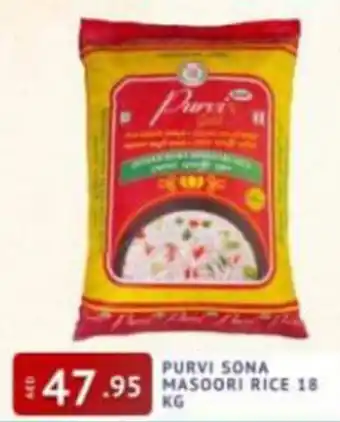 Al Madina Hypermarket Purvi Sona Masoori Rice 18kg offer