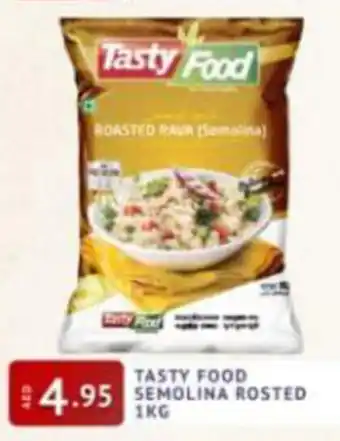 Al Madina Hypermarket Tasty Food Semolina Rosted 1kg offer
