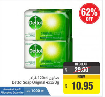 Union Coop Dettol soap original 4x120g offer