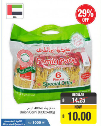 Union Coop Union corni big 6x400g offer