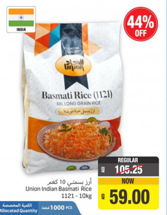 Union Coop Union indian basmati rice 1121-10kg offer