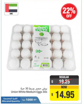 Union Coop Union white medium eggs 30s offer