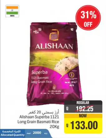 Union Coop Alishaan superba 1121 long grain basmati rice 20kg offer